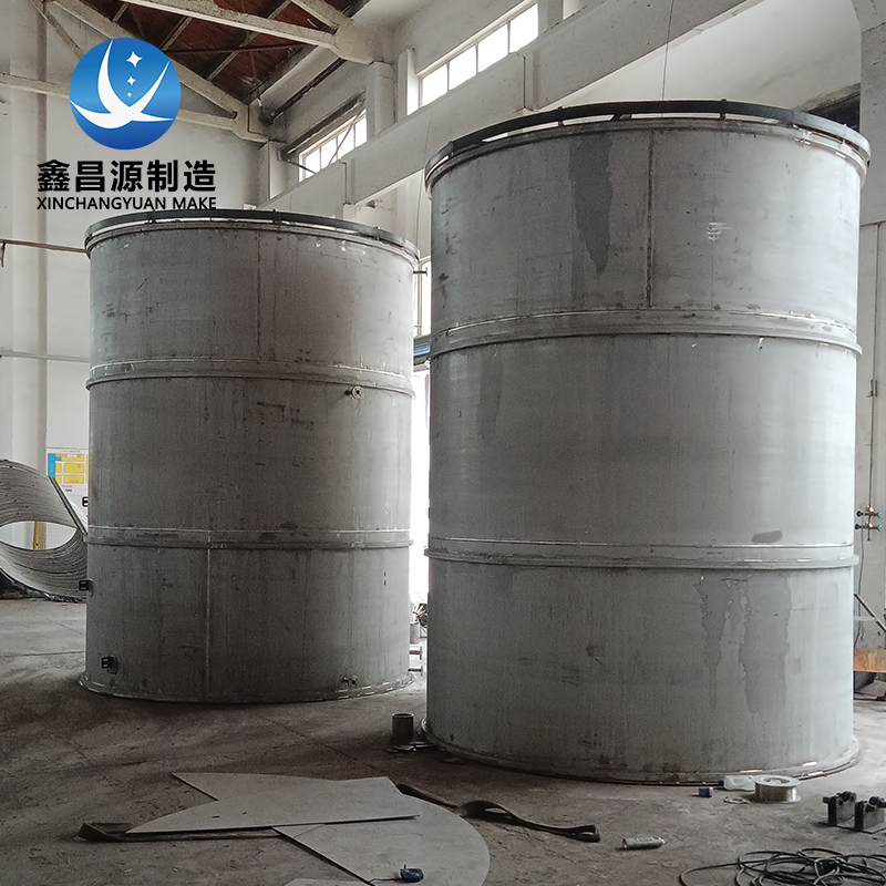 安徽50m3不銹鋼氨水儲罐